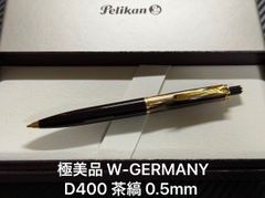 美品 モンブラン montblanc マイスターシュテュック No.12 万年筆