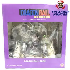 【中古】 ドラゴンボールアライズ ピッコロ大魔王 特別カラー Ver.C プレミアムバンダイ フィギュア【109037404001】のサムネイル