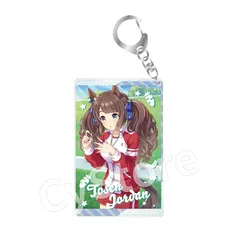 トーセンジョーダン ウマ娘 プリティーダービー キャラリウムアクリルキーホルダー vol.3 トーセンジョーダン グッズ キーホルダー アクキーのサムネイル