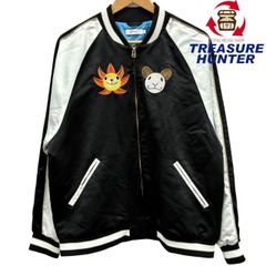 グラニフ ワンピース ONE PIECE 麦わらの一味 スカジャン 公式販売終了