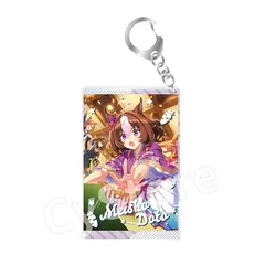 メイショウドトウ ウマ娘 プリティーダービー キャラリウムアクリルキーホルダー vol.3 メイショウドトウ グッズ キーホルダー アクキーのサムネイル
