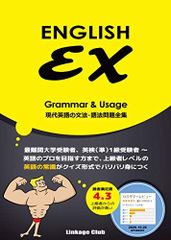 SAPIX サピックス 小5 算数 基礎力定着テスト 2024年度版 01－37