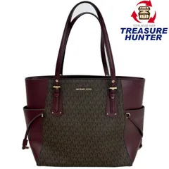 MICHAEL KORS トートバッグ VOYAGER 30F8GV6T8B ブラウン マイケルコース 【101060503006】のサムネイル