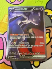 2026年最新】ミュウex SAR 海外の人気アイテム - メルカリ