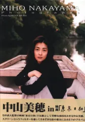 2026年最新】東京日和 dvd 中山美穂の人気アイテム - メルカリ