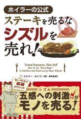 遊戯王【新規入り構築‼️】ヌーベルズデッキ40枚 - メルカリ