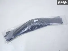 ★新品・未使用品★ 社外 HM1 HM2 HM3 HM4 HJ1 HJ2 ホンダ バモス ホビオ ドアバイザー ノーマルサイズ 前後 左右 4枚セット Ho56 即納 S-1のサムネイル