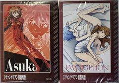 未開封 セガラッキーくじ WIND BREAKER F賞 缶バッジ 3種セット まとめ