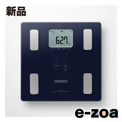 OMRON  オムロン 体重体組成計 HBF-236-JDB カラダスキャン ダークブルー HBF-236-JDB (2575145)のサムネイル
