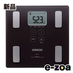 OMRON  オムロン 体重体組成計 HBF-214-BW カラダスキャン ブラウン HBF-214-BW (2575153)のサムネイル