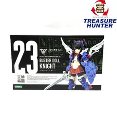 2026年最新】BUSTER DOLL ナイトの人気アイテム - メルカリ