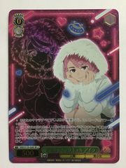 ヴァイスシュヴァルツ ダンダダン オカルティックギャル アイラ DDD