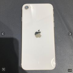 iPhone第3世代スターライト64GB本体 - メルカリ