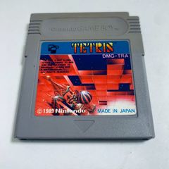 taro_gin様 リクエスト 3点 まとめ商品 - メルカリ