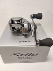 シマノ オシアプラッガーBG フレックスエナジー S83H オフショア