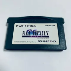 非売品☆GBA ファイナルファンタジー5&6 アドバンス プロモーションDVD