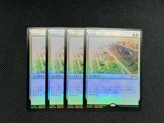 MTG プロモ ゴブリンの砲撃 4枚 - メルカリ