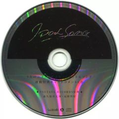中古】デュエルマスターズ 36/55[C]：炸裂の伝道師セレスト - メルカリ