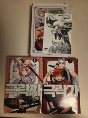 極楽街 1巻 初版 TSUTAYA 特典 ポストカード - メルカリ