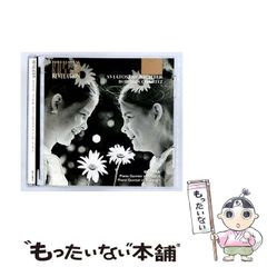 中古】 検定簿記講義 2級工業簿記 1989年版 / 番場嘉一郎 岡本清