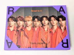 2026年最新】Travis Japan road to a fc限定盤の人気アイテム - メルカリ