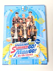 2026年最新】サマステライブ2024の人気アイテム - メルカリ