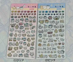 ちいかわ　ぷっくりあしーる　エンスカイ　※正規品　※送料込みのサムネイル