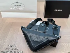 大人気  送料無料レディースPRADA プラダ ショルダーバッグのサムネイル