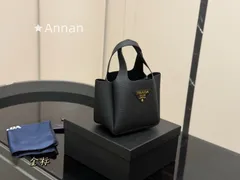 【超極上美品】超美品レディース PRADA プラダ ショルダーバッグのサムネイル