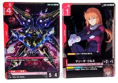 ガンダムカードゲーム クシャトリヤ マリーダ・クルス - メルカリ