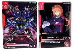 2026年最新】クシャトリヤLRの人気アイテム - メルカリ