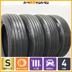 【2026年製 バリ溝 新車外し品】トーヨー プロクセス コンフォート 225/60R18 4本セット 40 アルファード ハリアー RAV4 エクストレイルのサムネイル