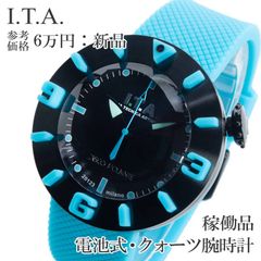 稼働品 送料無料 エルメス 腕時計 クォーツ 3針 レディース クリッパー