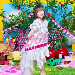 2026年最新】nacherry cardの人気アイテム - メルカリ