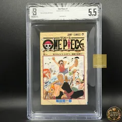 ONE PIECE ワンピース 1巻 BGS 7.5 初版 1st 鑑定漫画 BGS鑑定品5.5】ONE PIECE 第1巻 初版 [1997年12月]｜ ワンピース