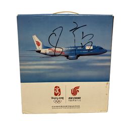 JALUX JAL BOEING 747-200 ありがとう ジャンボ Memories of JAL 747