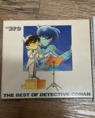 希少品】名探偵コナンA Great Detective of Love CD - メルカリ