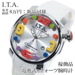 レア・美品 I.T.A Casanovabeach 腕時計 メンズ アナログ - メルカリ
