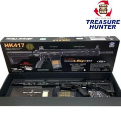 東京マルイ HK417 次世代 バッテリー2個 充電器 グリップ スコープ 東京マルイ HK417 次世代 バッテリー2個 充電器 グリップ スコープ