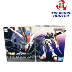 BANDAI(バンダイ)フォースインパルスガンダム SpecII 機動戦士ガンダムSEED FREEDOM 1/144 RG ZGMF-56E2/a 未使用箱傷み 【109075536005】のサムネイル