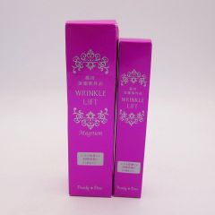 パーリーデュー 薬用リンクルリフト モイスチャーセラムD 90g＋30g