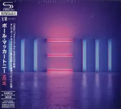 2026年最新】Paul・McCartney・newの人気アイテム - メルカリ