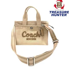 COACH(コーチ) カーゴ トート 26 2wayトートバッグ ナチュラル キャンバス CP164 レディース 【102063769005】のサムネイル