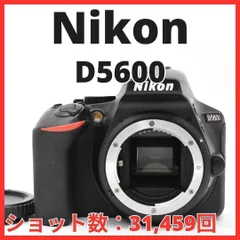 2026年最新】D5600 ジャンクの人気アイテム - メルカリ