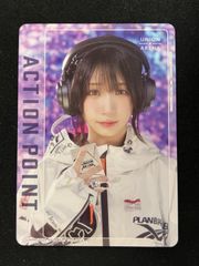 特価】アクションポイントカード(伊織もえ02)(-)〈2024-AP04〉[UAPR