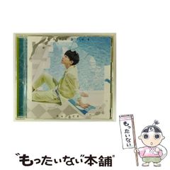 中古】 検定簿記講義 2級工業簿記 1989年版 / 番場嘉一郎 岡本清