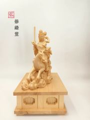 虚無僧笠 天蓋 深編笠 禅宗修行僧 - メルカリ