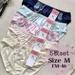 新品 ショーツ 5枚 セット M まとめ売り まとめ買い 福袋 お得