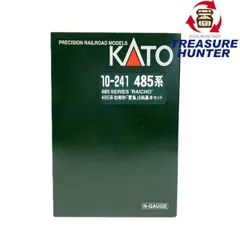 KATO(カトー) 485系 初期型 雷鳥 8両基本セット Nゲージ 10-241 鉄道