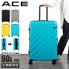 エース オーバル2 スーツケース Lサイズ LL 90L 111L 158cm以内 受託無料 拡張機能 軽量 大容量 ACE 05913のサムネイル